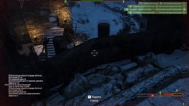 тактика защиты замка без потерь в Mount & Blade II: Bannerlord смотреть онлайн