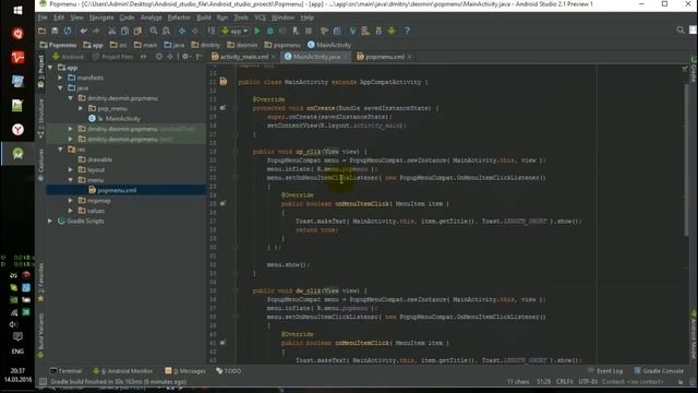 PopupMenuCompat - Всплывающее меню смотреть онлайн