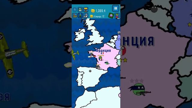 Россия священная смотреть онлайн