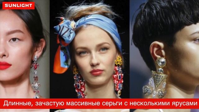 8 видов сережек, которые должны быть у каждой | Серьги | SUNLIGHT смотреть онлайн