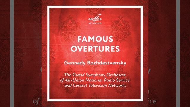 The Beautiful Galatea: Overture смотреть онлайн