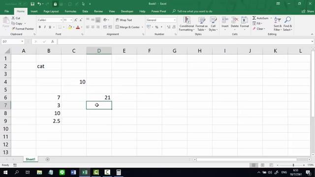 Excel พื้นฐาน 1 : สอนใช้ Excel ครั้งแรก ง่ายๆ ไม่ต้องกลัว смотреть онлайн