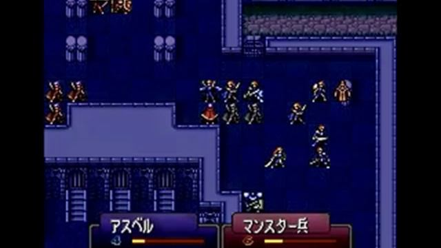 FE5 PM 0% growths (SSS rank) chapter 5 смотреть онлайн