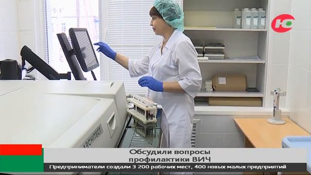 Каждый 89-й житель Югры имеет положительный ВИЧ-статус смотреть онлайн