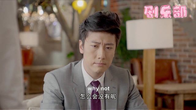 丈夫當着小三的面羞辱妻子寒酸，怎料下秒妻子就被總裁追求，立馬讓他高攀不起！ смотреть онлайн