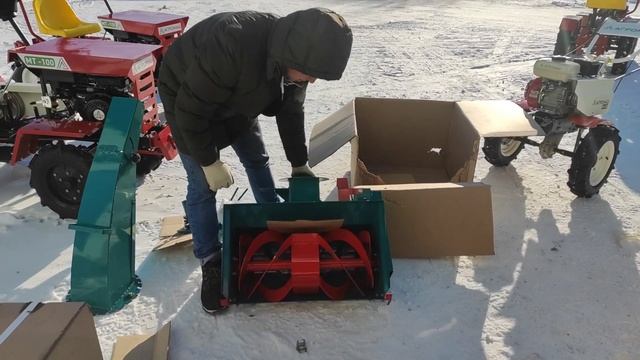 ?СНЕГОУБОРЩИК НА МОТОБЛОК. Распаковка и работа!!!! смотреть онлайн