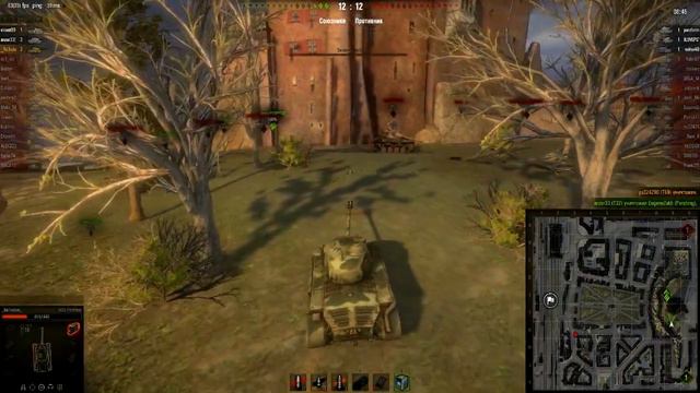 WoT - Стальной рубеж №12 Новости и тактики. via MMORPG.su смотреть онлайн