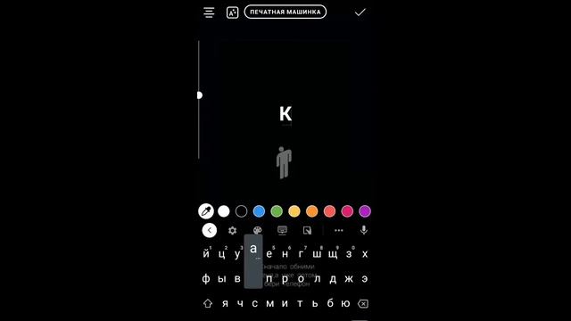 //как сделать разноцветный текст?//?❤️ смотреть онлайн