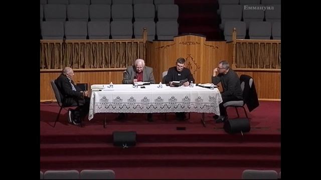 02.28.2024 Разбор Слова смотреть онлайн