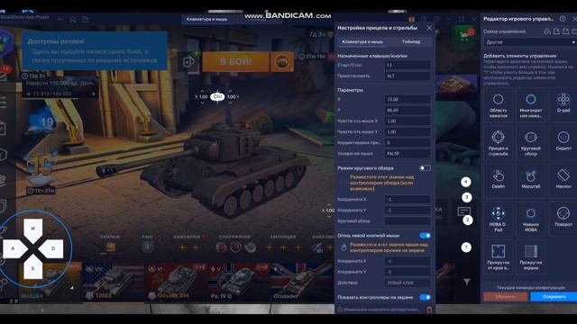 Как играть в Tanks Blitz на пк в 2022 году ??? смотреть онлайн