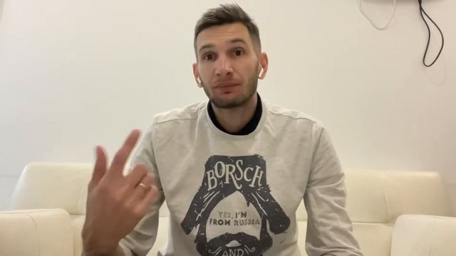 Симфонии Эффектов