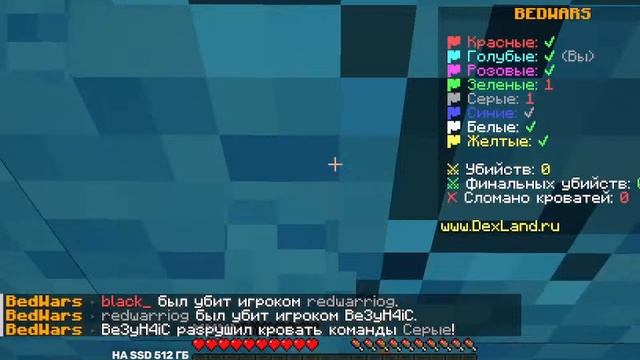 ОПАСНЫЕ ВЫЖИВАНИЕ В MINECRAFT c другом! #1 смотреть онлайн