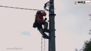 Монтаж ввода в дом проводом СИП