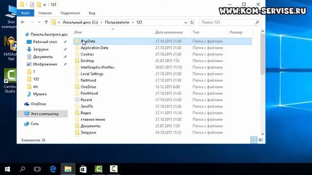 Как скрыть и отоброзить скрытые папки и файлы в Windows 10. смотреть онлайн