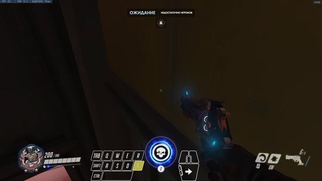 Скрытый спот для Маккри на Шоссе66 / Route66 Sneaky McCree spot. смотреть онлайн
