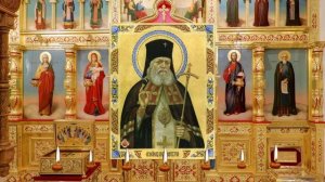 Акафист святителю Луке Крымскому (Войно-Ясенецкому). О ВЫЗДОРОВЛЕНИИ.