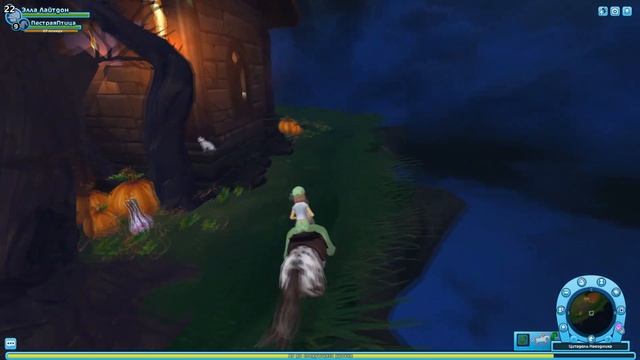 Star Stable Online #237 - Хэллоуин 2022 (полное разочарование)