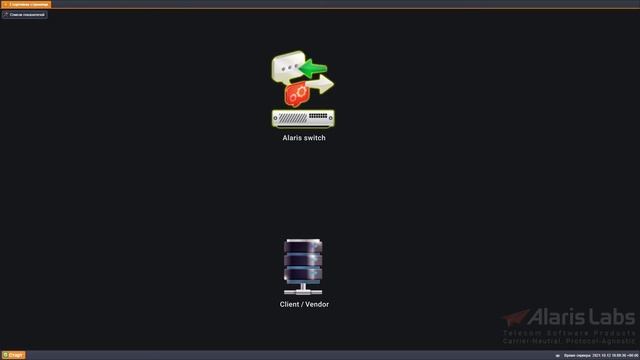 Версия 3.5.25 "Основные доработки и изменения" СМС РУС смотреть онлайн