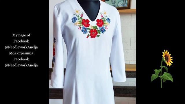 Embroidered clothes of Maki / Вышитое платье Маки смотреть онлайн