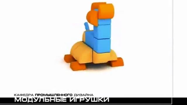Промышленный дизайн / Строгановка смотреть онлайн