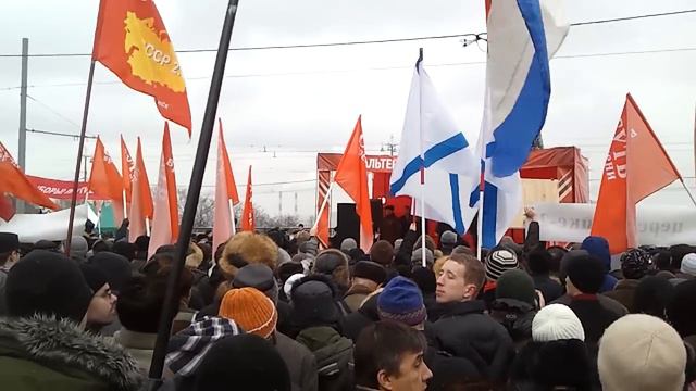 Альтермитинг на Воробьёвых горах.mp4 смотреть онлайн