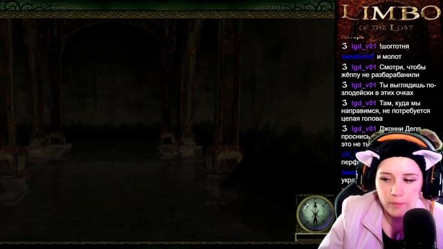 Всё ещё лучший квест на свете Limbo of the Lost (Часть 3-я) смотреть онлайн