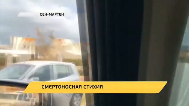 Новое время, 8 сентября 2017 г, 19:00 смотреть онлайн