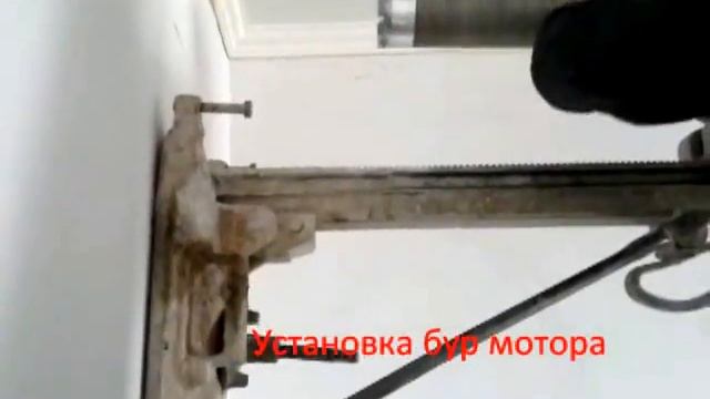 Партнёр-видео. Обучение, бурение алмазными коронками. смотреть онлайн