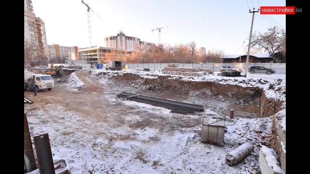 Ноябрь 2020 - ЖК 19/05 Екатеринбург - Официальный отчет смотреть онлайн