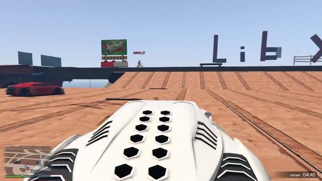 GTA 5 онлайн смотреть онлайн