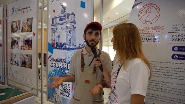 КГМУ в лагере "Славянcкое содружество - 2018" смотреть онлайн