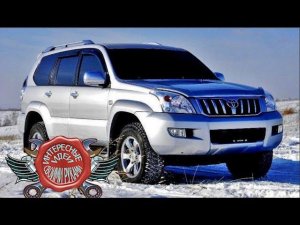 Land Cruiser Prado 120 | ПОКУПАТЬ или НЕТ