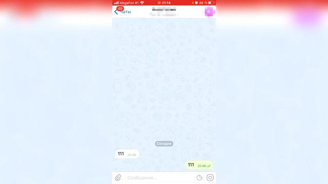 Как в телеграмме записать видеосообщение смотреть онлайн