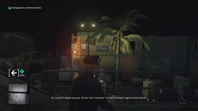 ВПЕРВЫЕ ИГРАЮ В HITMAN 3(ПРОХОЖДЕНИЕ HITMAN 3 #1) смотреть онлайн