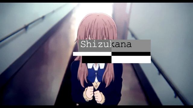 Shizukana - сэйфуку