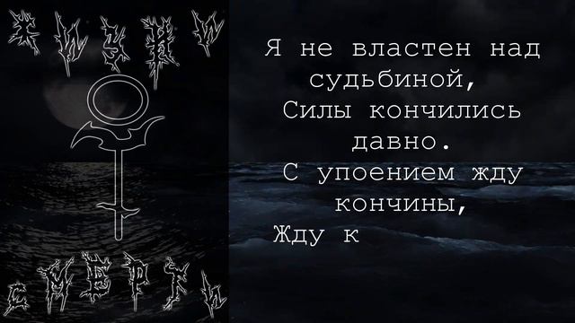 Стихотворение "Просьба" автора Д.А.Грицай смотреть онлайн