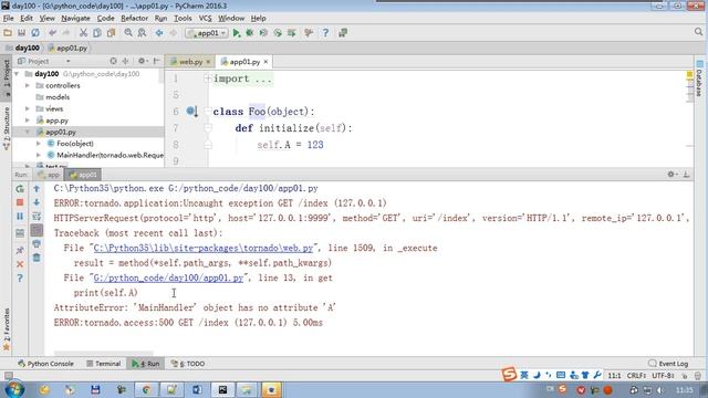 05 python 全栈三期 day100 Tornado自定义Session知识前戏 смотреть онлайн