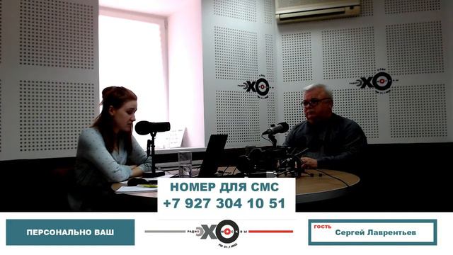 Персонально ваш от 27 апреля 2017 года смотреть онлайн