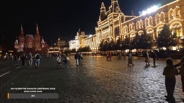 Прогулки по Москве.
Красная площадь Стрим жара. 18.08.2023. смотреть онлайн