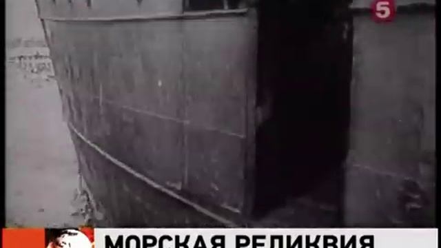Подъем якоря со дна Ладоги смотреть онлайн