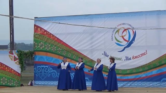 Приангарье.Залари.Фестиваль "Мы разные Мы вместе".01.07.2017 смотреть онлайн