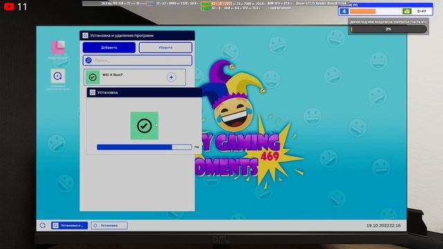 PC BUILDING SIMULATOR 2 • ПЕРВЫЙ ВЗГЛЯД смотреть онлайн