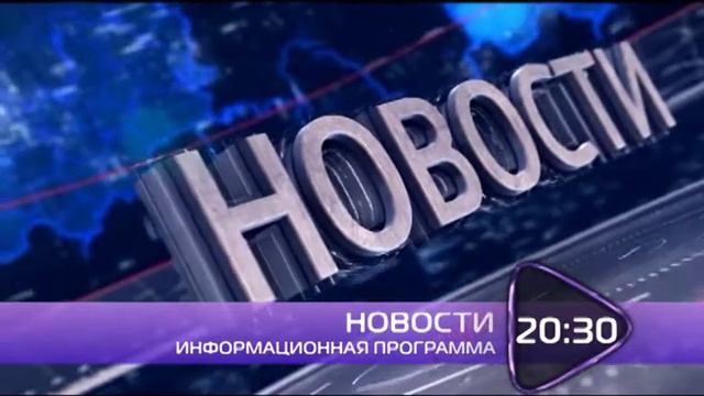 Сегодня вечером на ТКР смотреть онлайн