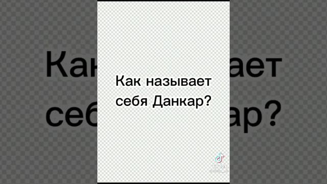 разоблачение имени диана смотреть онлайн