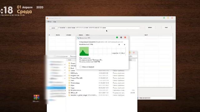 КАК СДЕЛАТЬ/ВОССТАНОВИТЬ Backup ПРОШИВКИ (ROM) ЧЕРЕЗ TWRP И MiFlash смотреть онлайн