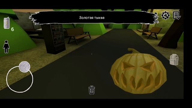 ПРОХОЖДЕНИЕ ГЛАВЫ НА ХЭЛЛОУН В Grandpa and Granny Two Night Hunters НА ТЯЖЁЛОЙ СЛОЖНОСТИ БЕЗ РЮКЗАК смотреть онлайн