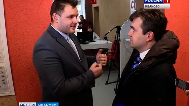 Станислав Воскресенский рекомендовал организовать работу МФЦ с максимальным комфортом для жителей смотреть онлайн