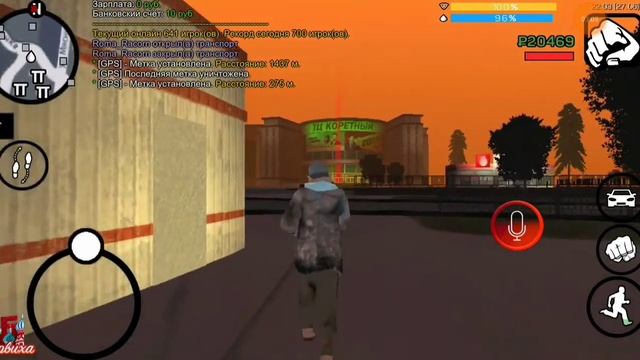 Выполняю квест "всегда в моде"|Барвиха смотреть онлайн