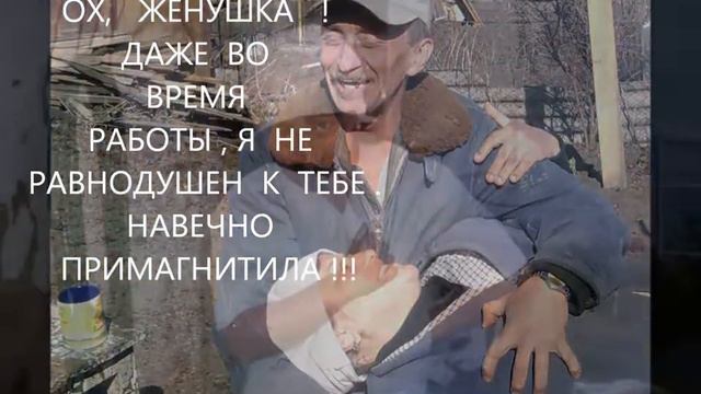 ГАРМОНЬ ЗОЛОТЫЕ ПЛАНОЧКИ. Исп. Любовь Болотова( Князева). смотреть онлайн