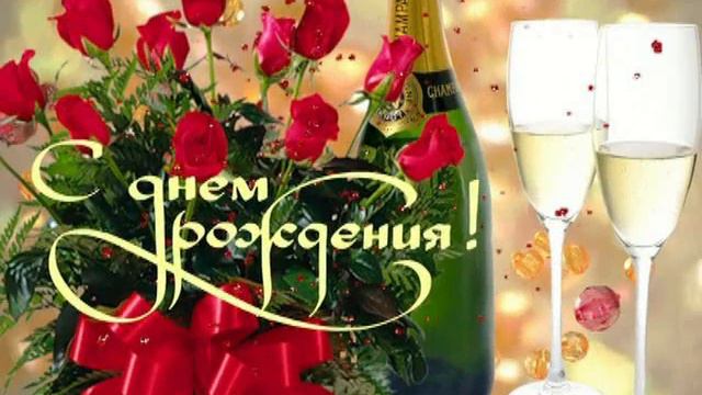 С ДНЕМ РОЖДЕНИЕМ МАЭСТРО!!!!!!!!!!!!! МУЗЫКА ВЛАДИМИРА ВОРОНЦОВА смотреть онлайн